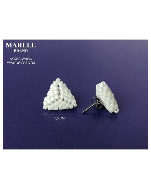 Marlle Объемные серьги-пусеты серьги-гвоздики из бисера ручной работы