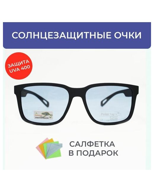 Polar Eagle Солнцезащитные очки хамелионы Поляризация