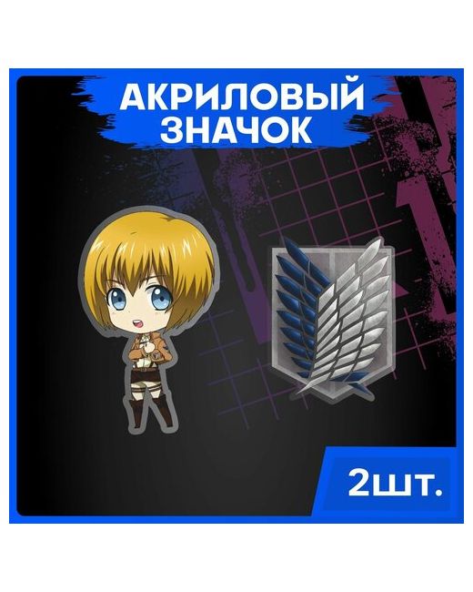 1-я Наклейка Значки на рюкзак набор одежду аниме Атака Титанов Леви