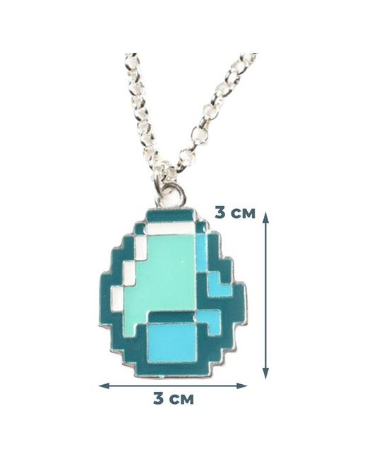 Jinx Кулон Майнкрафт Minecraft алмаз на цепочке 3 см