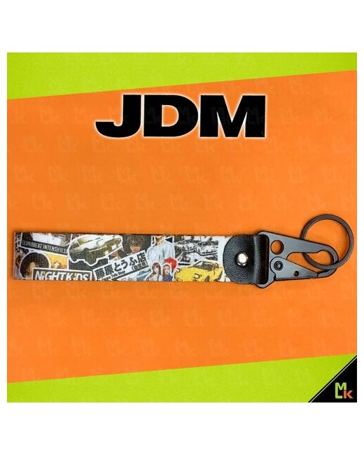Mashinokom Авто и мото брелоки Брелок тканевый для ключей автомобиля с карабином логотип JDM