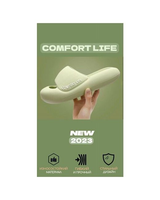 RROcomfort Шлепанцы Comfort Life зеленые 40 размер