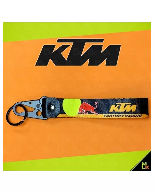 Mashinokom Авто и мото брелоки Брелок тканевый для ключей автомобиля с карабином логотип KTM