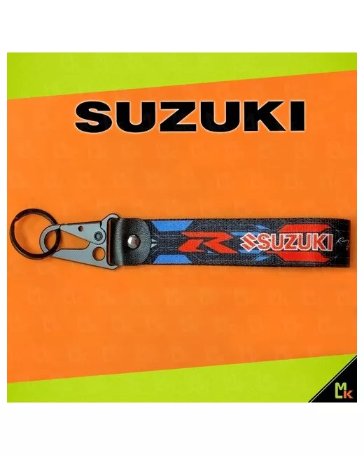 Mashinokom Авто и мото брелоки Брелок тканевый для ключей автомобиля с карабином логотип Suzuki Сузуки