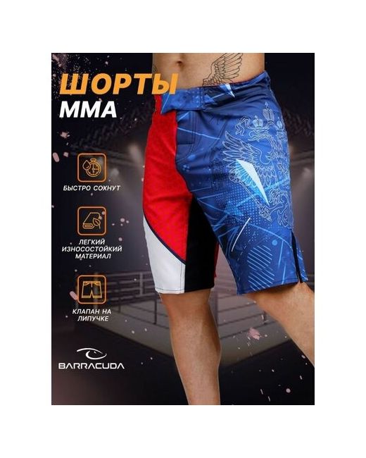 Barracuda Шорты спортивные MMA RUSSIA 1 L