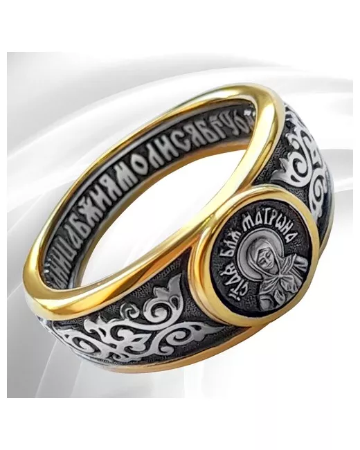 Vitacredo Перстень серебряный Святая Матрона православное ювелирное кольцо ручной работы Размер 185