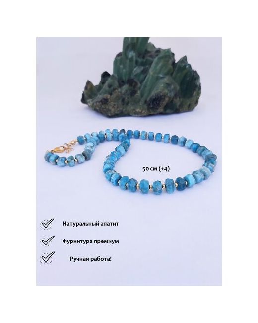 Valeri Art Колье бусы из апатита ожерелье с апатитом. Авторские украшения натуральными камнями