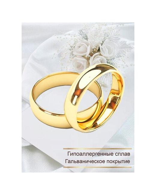Go-Tomarket Свадебные кольца обручальные колечки кольцо обручальное широкое бижутерия р.19