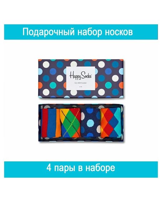 Happy Socks Подарочный набор ярких носков 4-Pack Multi Socks Gift Set