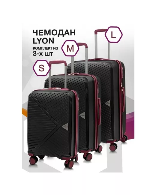 L'Case Комплект чемоданов Lyon 3 шт SML Black