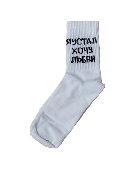 Happy Socks Носки с принтом носки ярким носочки надписью Я Устал хочу любви