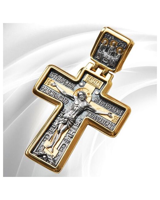 Vitacredo Крест серебряный православный нательный ювелирное украшение с золочением Умиление Дивеевская ручной работы