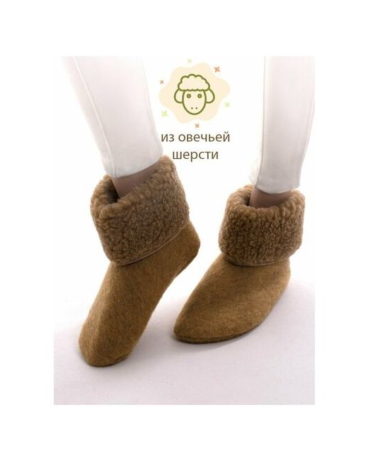 Wool Lamb носки средние ослабленная резинка утепленные размер 44-45