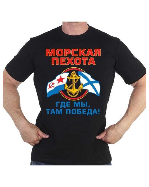 Военпро футболка с символикой Морской пехоты RUS 54 2XL