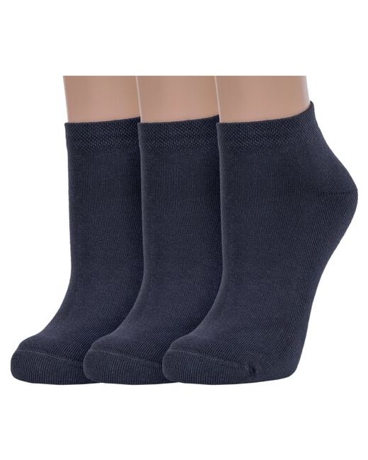 RuSocks носки укороченные размер 23-25