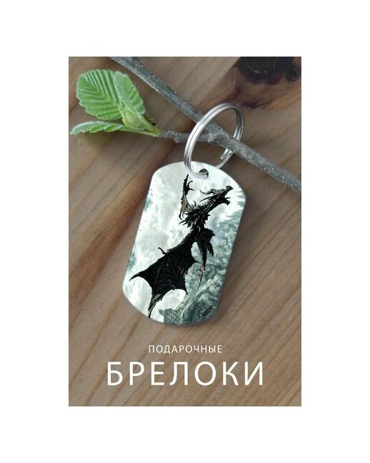 Zhenya Cloud Брелок подарочная упаковка