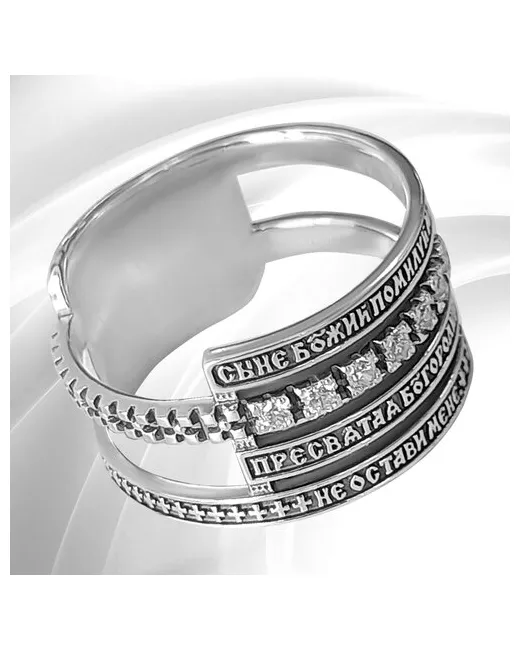 Vitacredo Перстень серебро 925 проба чернение фианит размер 17.5 серебряный