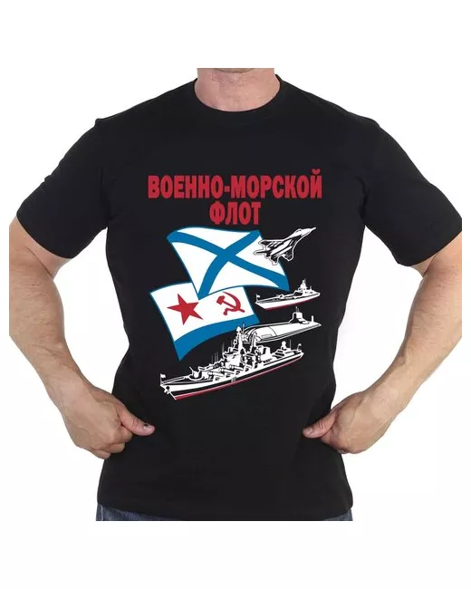 Военпро футболка Военно-морского флота RUS 44 XS