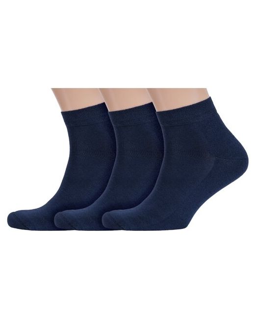 RuSocks носки укороченные махровые размер 25-27 38-41