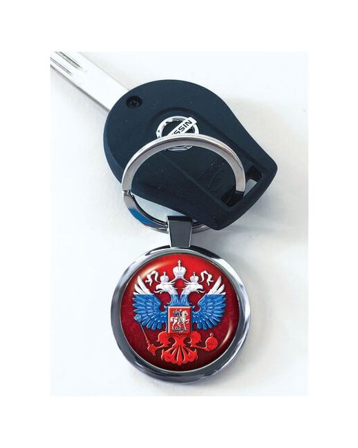 Военпро Двухсторонний брелок с гербом России