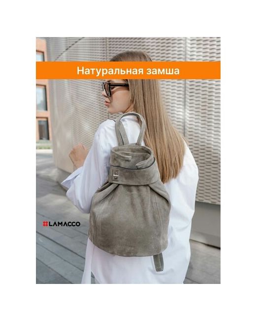Lamacco Рюкзак кросс-боди внешний карман внутренний плечевой ремень карманы