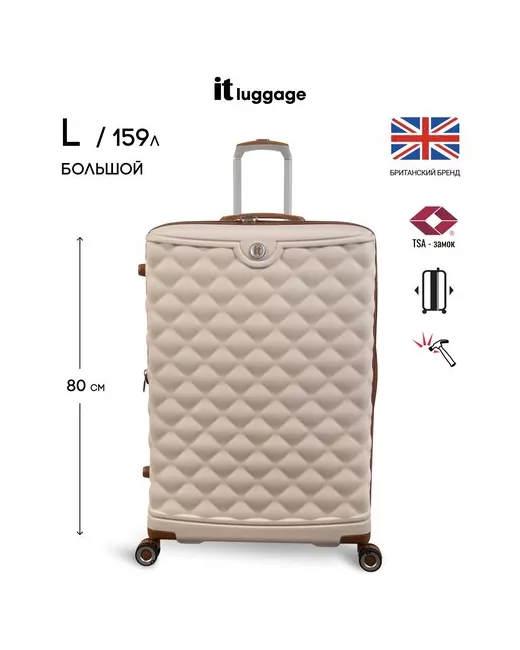 IT Luggage Чемодан жесткое дно износостойкий увеличение объема опорные ножки на боковой стенке 159 л размер L