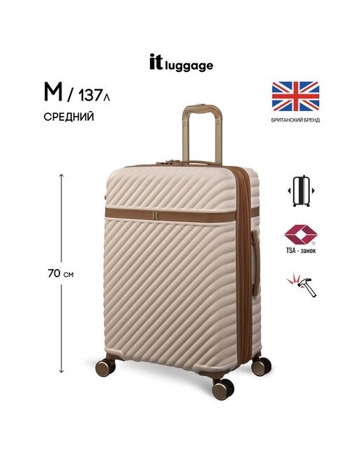 IT Luggage Чемодан опорные ножки на боковой стенке рифленая поверхность увеличение объема износостойкий жесткое дно 162 л размер L