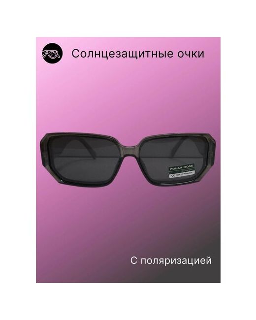 Polar Rose Очки солнцезащитные очки солнечные с поляризацией