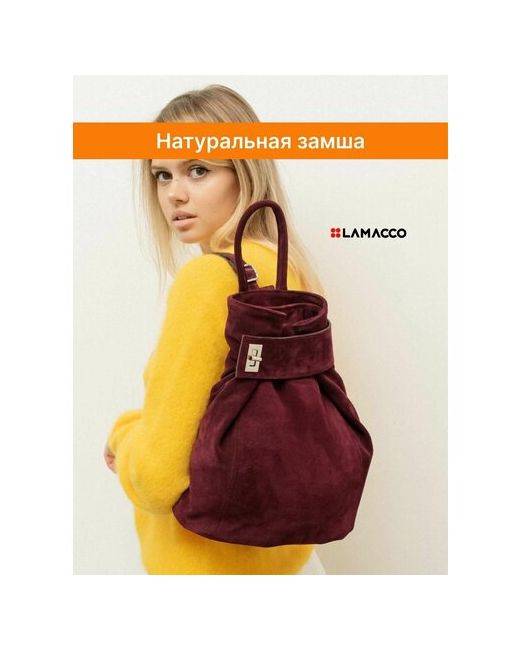 Lamacco Рюкзак кросс-боди внешний карман внутренний плечевой ремень карманы