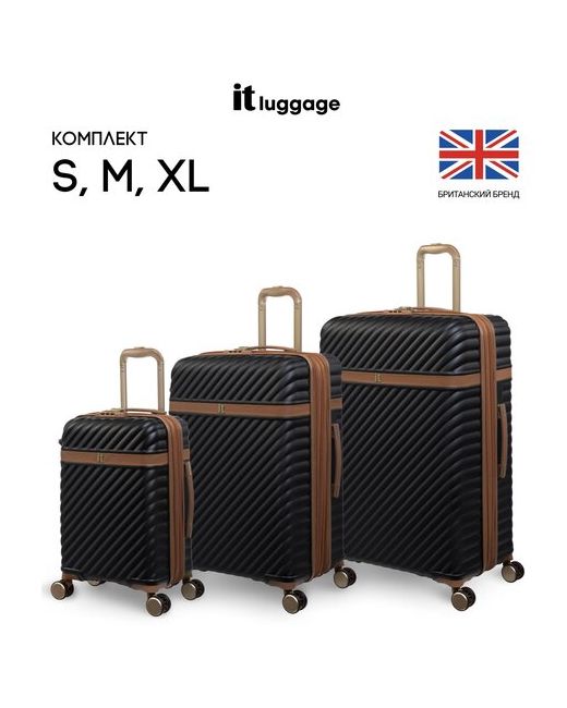 IT Luggage Комплект чемоданов износостойкий увеличение объема жесткое дно рифленая поверхность опорные ножки на боковой стенке 162 л размер M