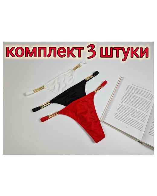 Amazonka-fashion Набор женских трусов стринги с цепью и стразами красный черный
