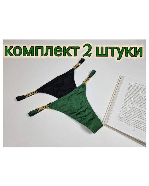Amazonka-fashion Набор женских трусов стринги с цепью и стразами черный зеленый