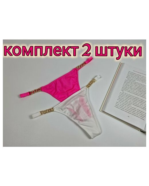 Amazonka-fashion Набор женских трусов стринги с цепью и стразами розовый