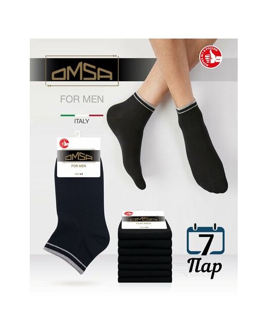 Omsa носки 7 пар укороченные размер 39-41 25-27