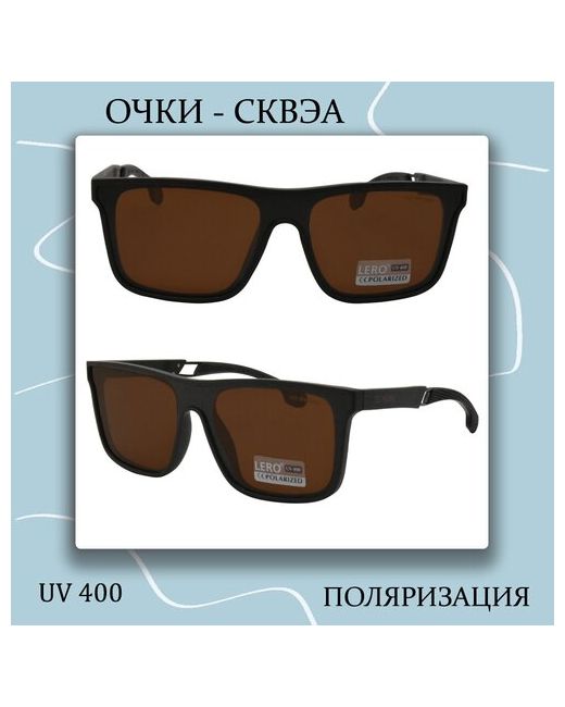 Lero Солнцезащитные очки монолинза оправа металл с защитой от УФ поляризационные черный/черный