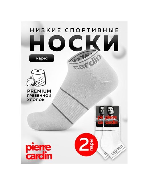Pierre Cardin. носки укороченные усиленная пятка износостойкие размер 3 41 42 черный