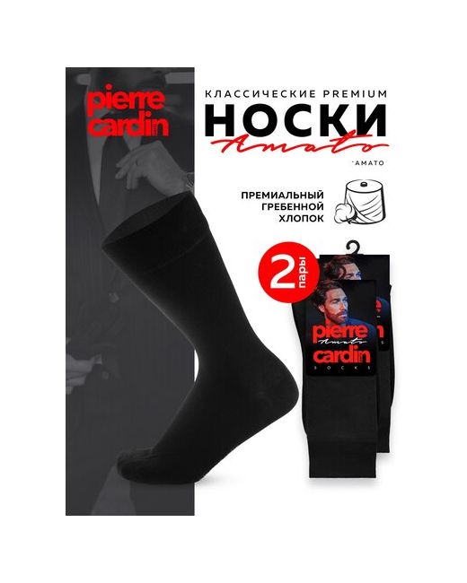 Pierre Cardin. носки высокие усиленная пятка износостойкие размер 3 39-41