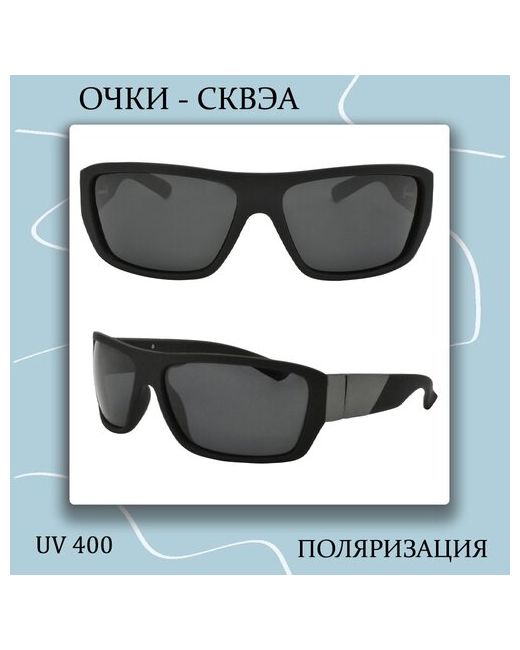Lero Солнцезащитные очки прямоугольные оправа с защитой от УФ поляризационные черный/черный