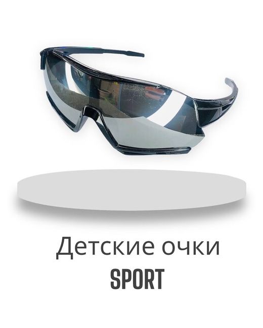 Nova Солнцезащитные очки квадратные спортивные черный/черный