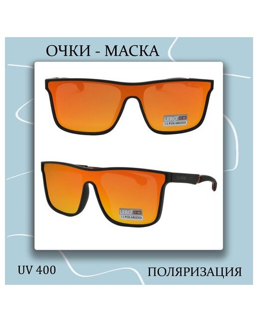 Lero Солнцезащитные очки монолинза оправа пластик зеркальные с защитой от УФ поляризационные черный/черный