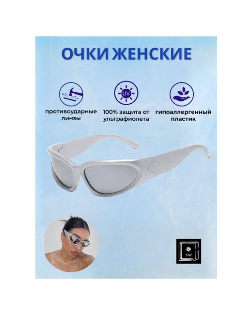 Saap Солнцезащитные очки прямоугольные ударопрочные с защитой от УФ устойчивые к появлению царапин зеркальные для серебряный/серебряный