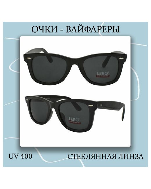 Lero Солнцезащитные очки вайфареры оправа с защитой от УФ