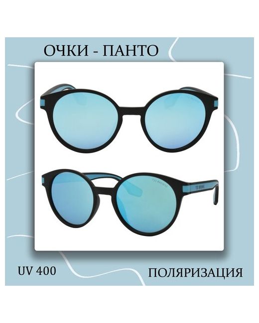 Lero Солнцезащитные очки панто оправа с защитой от УФ поляризационные зеркальные голубой/голубой