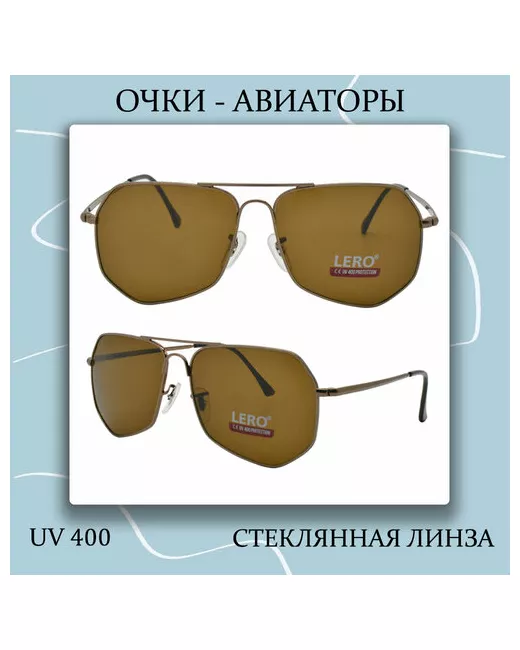 Lero Солнцезащитные очки авиаторы оправа с защитой от УФ