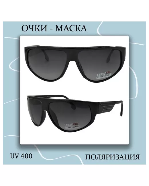 Lero Солнцезащитные очки оправа с защитой от УФ поляризационные градиентные
