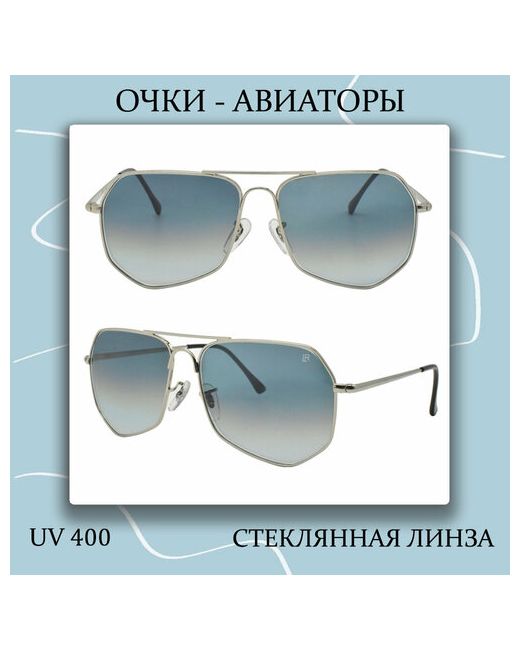 Lero Солнцезащитные очки авиаторы оправа градиентные с защитой от УФ серебряный/серебряный