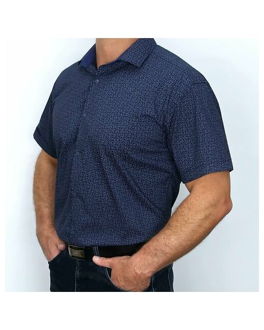 Hugo Bitti Рубашка короткий рукав размер S
