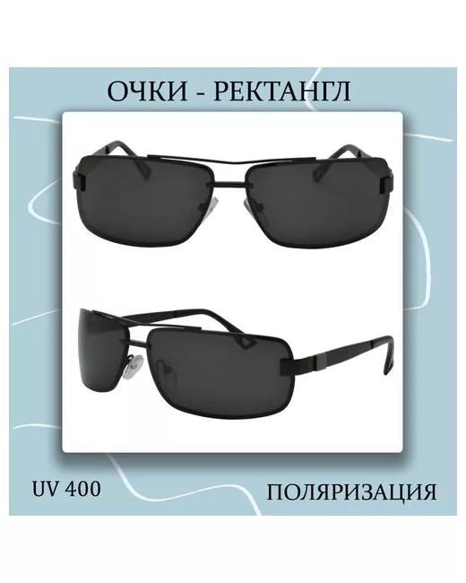 Lero Солнцезащитные очки узкие оправа с защитой от УФ поляризационные