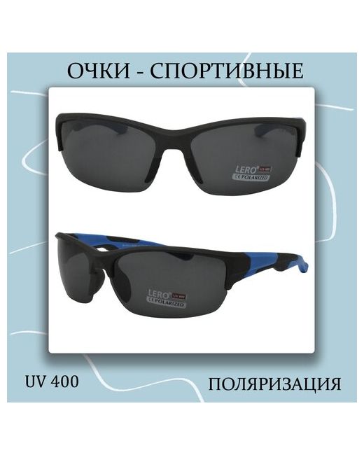 Lero Солнцезащитные очки прямоугольные спортивные поляризационные с защитой от УФ черный/черный