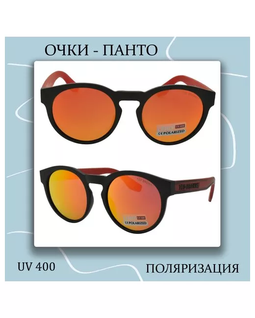 Lero Солнцезащитные очки панто оправа зеркальные с защитой от УФ поляризационные черный/черный